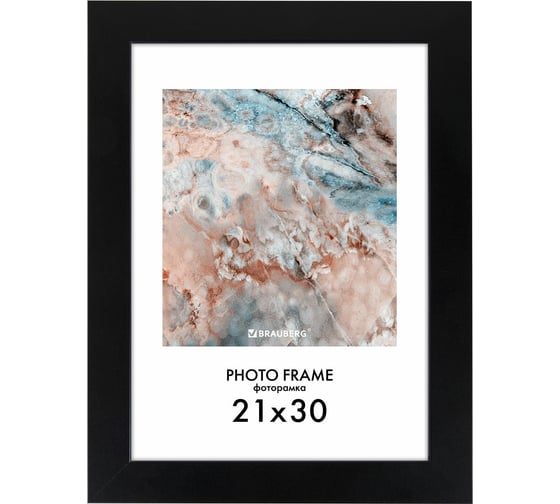 Рамка BRAUBERG 21x30 см, небьющаяся, комплект 3 шт., багет 29 мм, мдф, basic, черная 391261
