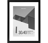 Рамка BRAUBERG 30x40 см с паспарту 21x30 см, небьющаяся, багет 20 мм, пластик, new age, черная 391277