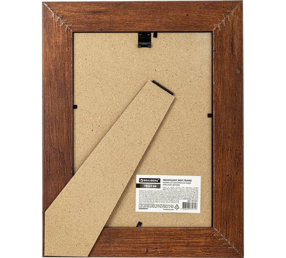 Рамка BRAUBERG 15x21 см, небьющаяся, багет 40 мм, мдф, cardinal, цвет красное дерево 391252