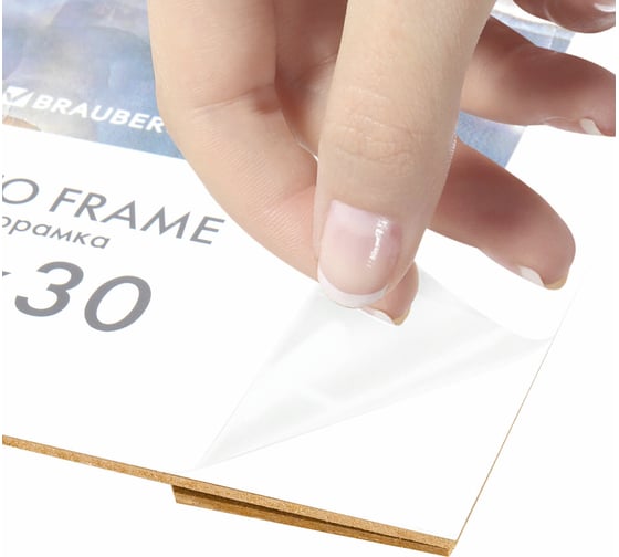 Рамка BRAUBERG 21x30 см, небьющаяся, комплект 4 шт., багет 16 мм мдф, basic, черная 391259