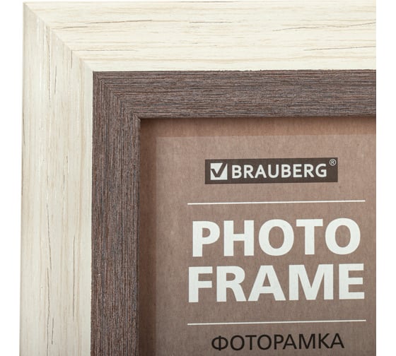 Рамка BRAUBERG 15x21 см, небьющаяся, багет 30 мм, пластик, lambert, слоновая кость/капучино 391250