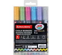 Меловые маркеры BRAUBERG pop-art, набор 6 цветов металлик, 5 мм, влагостираемые 152487