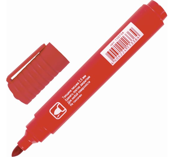 Перманентный маркер Staff Basic Pm-733, красный, круглый наконечник 2,5 мм 150734