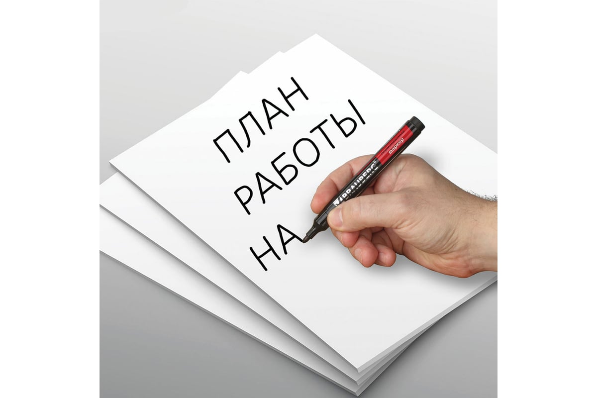 Перманентный (нестираемый) маркер BRAUBERG черный, 3 мм, комплект 12 ...