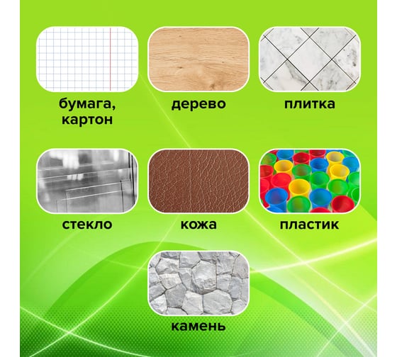 Перманентный маркер Staff basic budget pm-125, черный, комплект 3 штуки, наконечник 3 мм 880597
