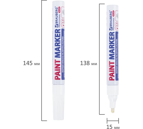 Лаковый маркер-краска BRAUBERG 4 мм, белый, комплект 12 штук, нитро-основа, pro plus 880463