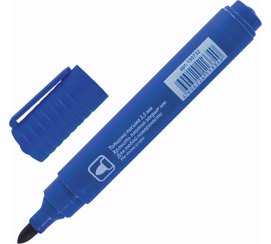 Перманентный маркер Staff Basic Pm-733, синий, круглый наконечник 2,5 мм 150732