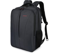 Рюкзак Tigernu T-B3220 темно-серый 60006-261