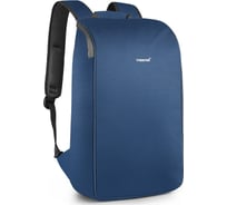 Рюкзак Tigernu T-B3385N синий 60006-256