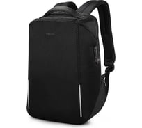 Рюкзак Tigernu T-B3655 черный 60006-241