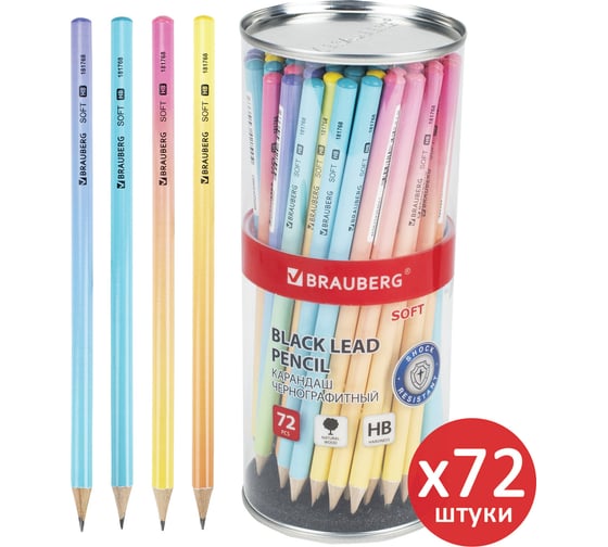 Чернографитный карандаш BRAUBERG hb, soft pastel, выгодный комплект 72 штуки, корпус ассорти 880759 1