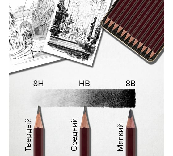 Чернографитный карандаш BRAUBERG hb, art premiere, выгодный комплект 12 штук 880750