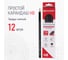 Чернографитный карандаш BRAUBERG hb трехгранный black white, выгодный комплект 12 штук 880426 2