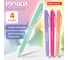 Стираемая гелевая ручка с грипом BRAUBERG soft silk pastel, синяя, комплект 4 штуки, узел 0.7 мм 880736 1