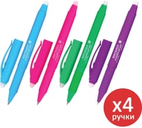 Стираемая гелевая ручка BRAUBERG soft silk fruity, синяя, комплект 4 штуки, узел 0.7 мм, с грипом 880224
