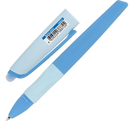 Стираемая гелевая ручка с эргономичным грипом BRAUBERG repeat color, синяя, ассорти, 0.5 мм 144072