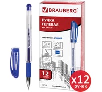 Гелевая ручка BRAUBERG geller, синяя, выгодный комплект 12 штук, линия письма 0.35 мм, с грипом 880210