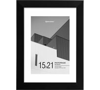 Рамка BRAUBERG 15x21 см с паспарту 10x15 см, небьющаяся, багет 20 мм, пластик, new age, черная 391273