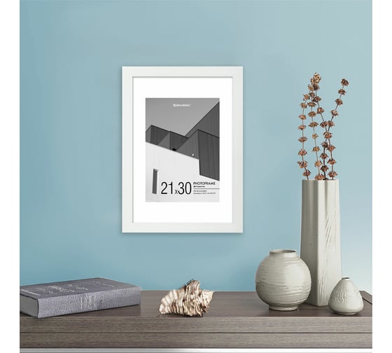 Рамка BRAUBERG 21x30 см с паспарту 15x21 см, небьющаяся, багет 20 мм пластик, new age, белая 391276