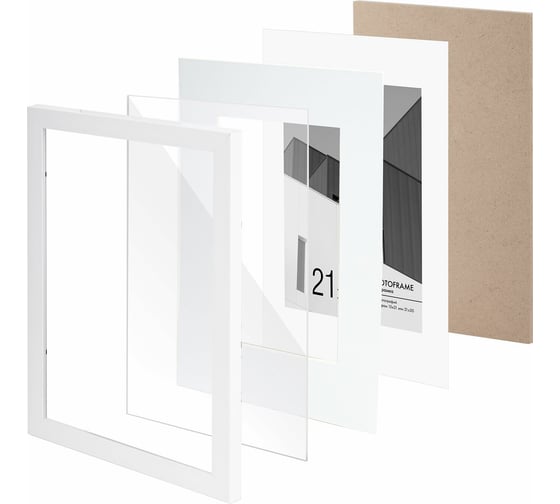 Рамка BRAUBERG 21x30 см с паспарту 15x21 см, небьющаяся, багет 20 мм пластик, new age, белая 391276
