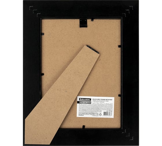 Рамка BRAUBERG 15x21 см с паспарту 10x15 см, небьющаяся, багет 40 мм, мдф, malcolm, черная 391268