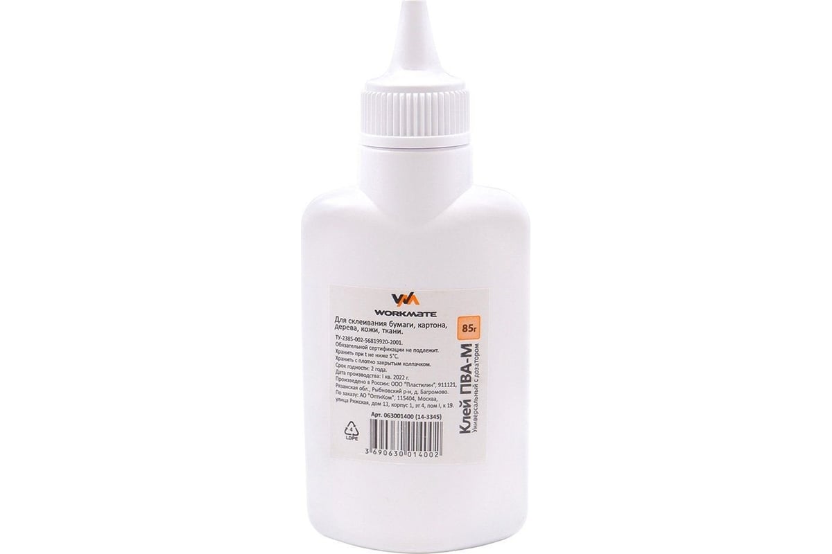 Клей WORKMATE ПВА-М , 85 г, с дозатором 15-2929 - выгодная цена, отзывы ...