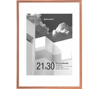 Рамка BRAUBERG 21x30 см с паспарту 15x21 см, небьющаяся, багет 5 мм, пластик, smart, золотистая 391279