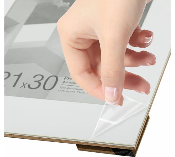 Рамка BRAUBERG 21x30 см с паспарту 15x21 см, небьющаяся, багет 5 мм, пластик, smart, золотистая 391279