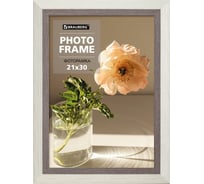 Рамка BRAUBERG 21x30 см, небьющаяся, багет 30 мм, пластик, lambert, слоновая кость/капучино 391251
