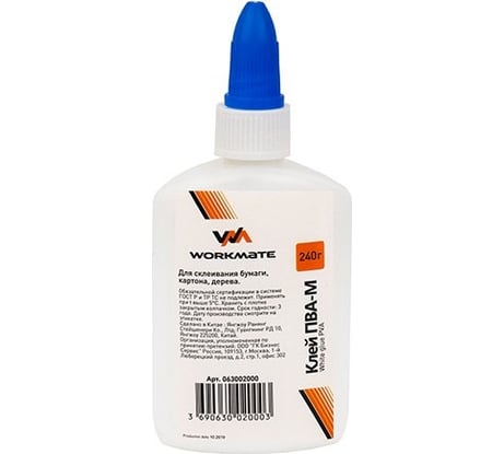 Клей WORKMATE ПВА-М, с дозатором, 240 г 15-0632