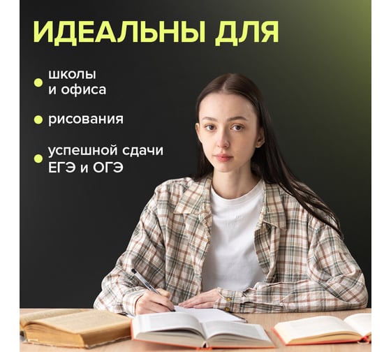 Гелевая ручка BRAUBERG geller, черная, выгодный комплект 12 штук, линия письма 0.35 мм, с грипом 880211
