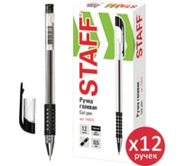 Гелевая ручка Staff basic needle gp-679, черная, комплект 12 штук, 0,35 мм 880418