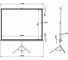 Проекционный экран BRAUBERG TRIPOD 236732 12