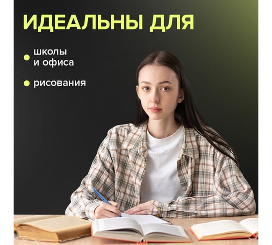 Гелевая ручка BRAUBERG diamond, синяя, выгодная упаковка, комплект 12 штук, линия письма 0.25 мм 880421