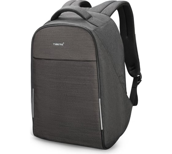 Рюкзак Tigernu T-B3286 темно-серый 60006-259