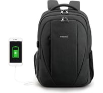 Рюкзак Tigernu T-B3399 темно-серый 60006-254