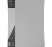 Пластиковая папка Hatber А4 с металлическим прижимом с карманом корешок 17 мм STANDARD 700 мкм Серая, 30шт. 038496