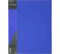 Пластиковая папка Hatber 10 вкладышей А4 корешок 9 мм STANDARD 600 мкм Синяя, 54шт. 038450