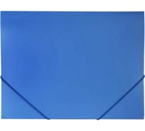 Пластиковая папка Hatber А4 на резинке STANDARD 500 мкм Синяя, 50шт. 038501