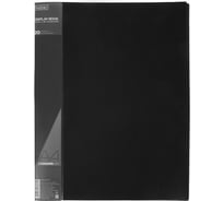 Пластиковая папка Hatber 20 вкладышей А4 корешок 14 мм STANDARD 600 мкм Черная, 40шт. 038453