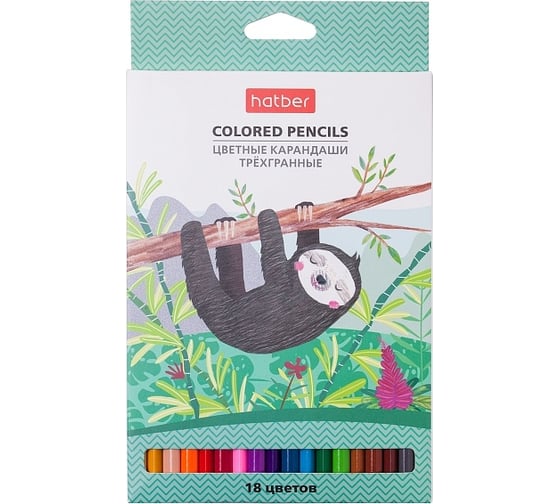 Цветные карандаши Hatber трехгранный корпус, 18 цв., COLORA 063838 1
