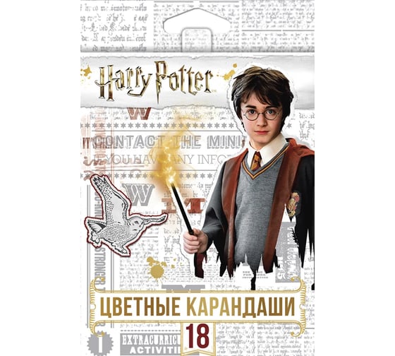 Цветные карандаши Hatber VK 18 цв., Гарри Поттер 8шт.063170 1