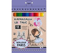 Цветные карандаши Hatber VK 18 цв., Bonjour Paris 8шт. в упаковке 055766