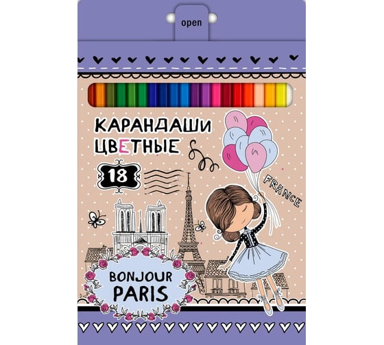 Цветные карандаши Hatber VK 18 цв., Bonjour Paris 8шт. в упаковке 055766 1