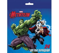 Цветные карандаши Hatber VK 24 цв., Marvel-Мстители 6шт. в упаковке 057426