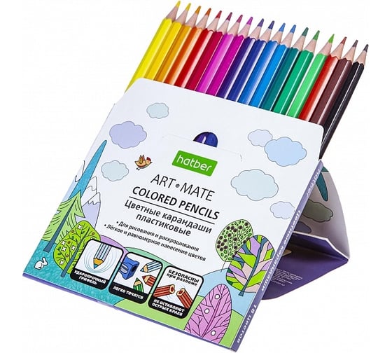 Цветные карандаши Hatber ECO пластиковые, 18 цв., ART-Mate 8шт. в упаковке 068178