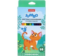 Цветные карандаши Hatber утолщенный шестигранный корпус, 10 цв., JUMBO, На полянке 12шт. в упаковке 082682