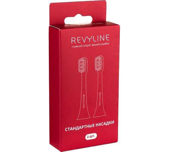 Электрическая звуковая зубная щетка Revyline RL 040, Special Color Edition magenta 7290