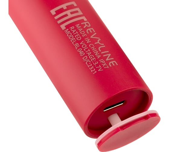 Электрическая звуковая зубная щетка Revyline RL 040, Special Color Edition magenta 7290