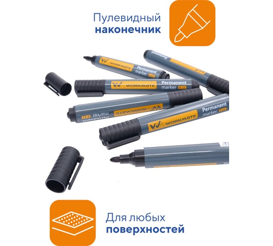 Перманентный маркер WORKMATE p-11, чёрный, пулевидный, 2-4 мм 14-1578